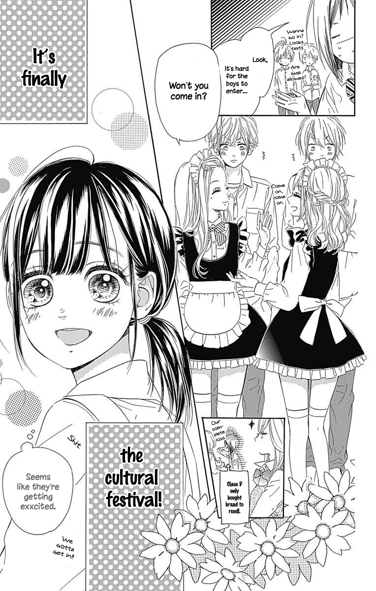 Honey Lemon Soda Chapter 13 15